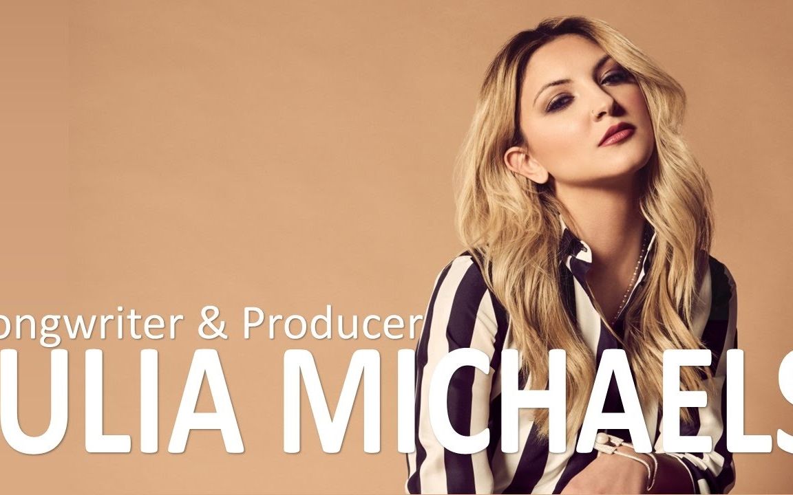 才女juliamichaels15首给别人写过的歌