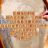 吃晚饭的时候因为我多加了一个鸡腿儿子看着我嫌我饱你每天在家里白吃白喝什么也不干只会花我爸的钱凭什么还吃这么多我愣住了