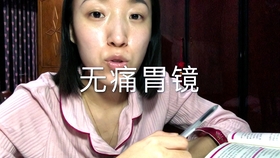 多长时间不吃饭会死 8883f40bce4a13ffbefb7500d994a01be4fb12c2.jpg@280w_158h_1c_100q.jpg