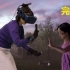 【完整版】妈妈用VR技术与已逝女儿见面-遇见你【催泪】【生肉】