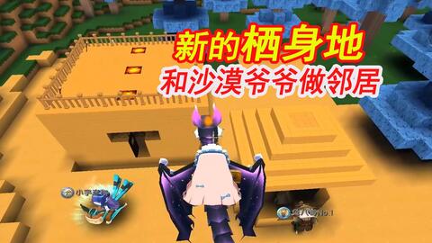 8886537b81d6760b8b53fda940c94670e75386ed.jpg@480w_270h_1c