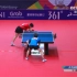 2018雅加达亚运会乒乓球男子团体决赛中国vs韩国 第3场 王楚钦vs张宇镇