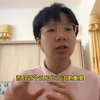 三年，我手上的白斑基本复色！我对白癜风又有了新的理解