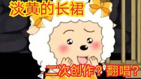 8894784a21928b16daeebc39df7986f49f2eea55.jpg@280w_158h_1c_100q.jpg
