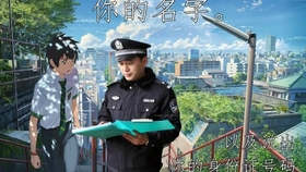 前前前世 慢版翻唱