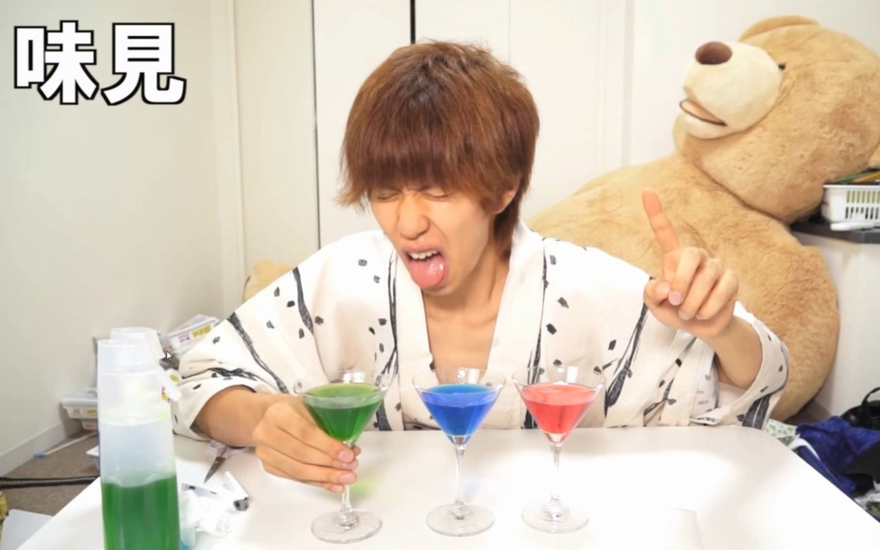 【熟肉】[hajime社长]沙冰都是一个味!_搞笑_生