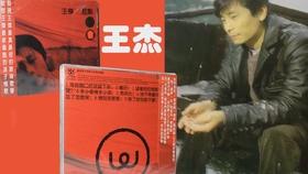 88a39a79024b0708f4b074d086dd109d9553e4ab.jpg@280w_158h_1c_100q.jpg