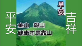 88a896bcebd33c09c9b0de4ae256ea9933e6d1d7.jpg@280w_158h_1c_100q.jpg