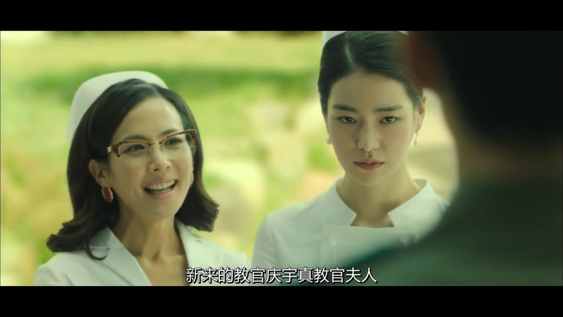 宋承宪拍人间中毒与女主角尴尬吗