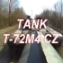 【战车】捷克陆军T-72M4 CZ主战坦克