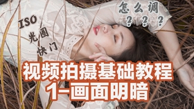 88b5197b32055b7a1f3a42d5a52beef2afdd4033.jpg@280w_158h_1c_100q.jpg