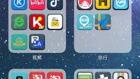 88bab52aa7855d5e72be24e2a08683f2b8e42ee4.jpg@280w_158h_1c_100q.jpg