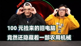 88bdbef9aa21e7c076ed0edb8a0df82cc40ff629.jpg@280w_158h_1c_100q.jpg