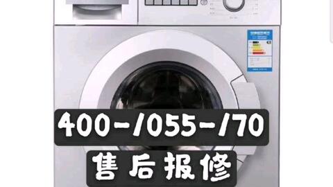 88c01a8c102fcc46915c639df5ba9572db3bfe4e.jpg@480w_270h_1c