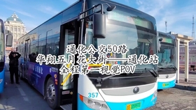 88c0c5582f6c190721d723a1b928e7e5488fcbaa.jpg@280w_158h_1c_100q.jpg