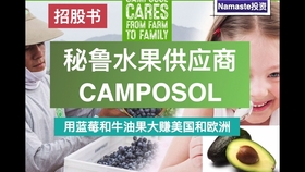88c280c48f3480441e9e60e43cbe2b6e636fbd45.jpg@280w_158h_1c_100q.jpg