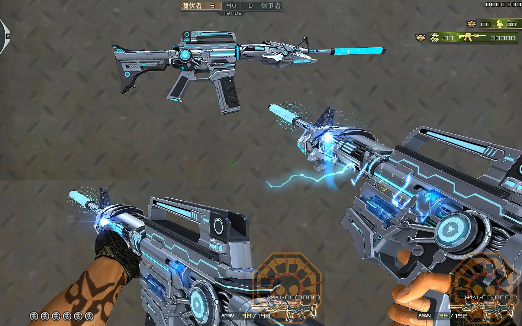 cf: 雷神-脉冲核心 (m4a1-s iron beast emp) [穿越火线]