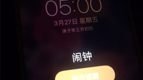 88c995b96d425baf2b9f42fdcacf9667bd623174.jpg@280w_158h_1c_100q.jpg
