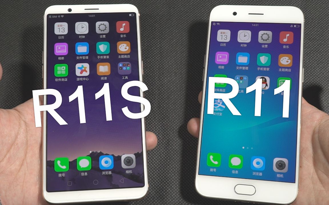 oppor11和r11s图片对比,oppor11图片r11 oppo r11s对比oppo r11,这结果真让我哭笑不得!
