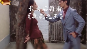 电影推荐9.0以上评分经典 88d138d1e81b32ed49b3e0791742429a8c0276b0.jpg@280w_158h_1c_100q.jpg