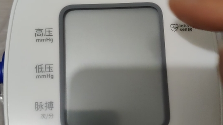欧姆龙7061血压计单位切换操作方法（血压计出现小数点）