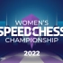 2022 Women's Speed Chess Championship