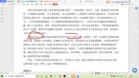 88d5e3ddc5421c2159bd04e002b02d0a3bdea447.jpg@280w_158h_1c_100q.jpg