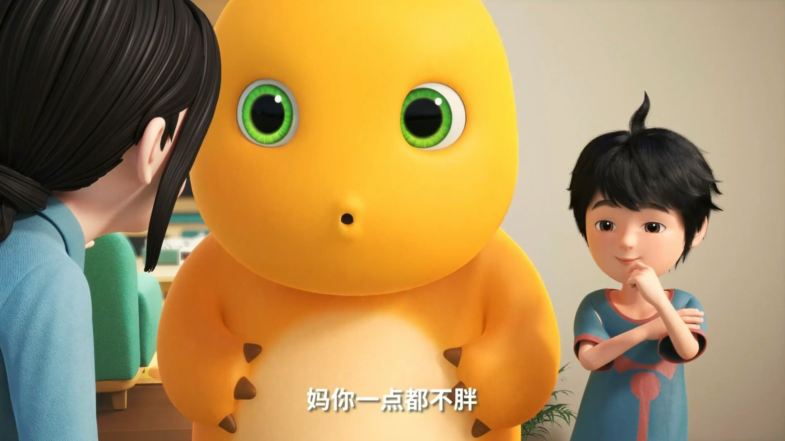 奶龙搞笑大合集