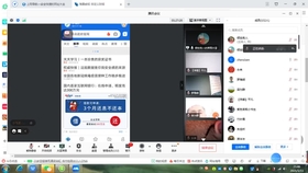 哔哩哔哩直播回放在哪儿找 88de87509fb9db94fca3fa5a20ee19c56f101790.jpg@280w_158h_1c_100q.jpg