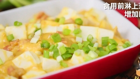 做豆腐的卤水在哪买 88dedc3e777b0f944e0db8ca2f83f0534e74dcf7.jpg@280w_158h_1c_100q.jpg