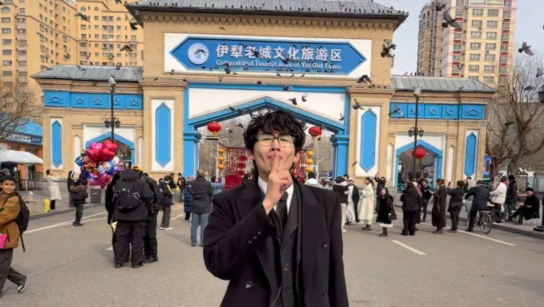 休假结束