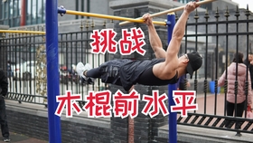 88e45afd5653ac89c70d34c6ed8e0648491908d2.jpg@280w_158h_1c_100q.jpg