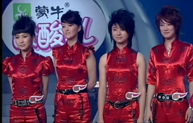 2006超级女声全国总决赛决战之夜