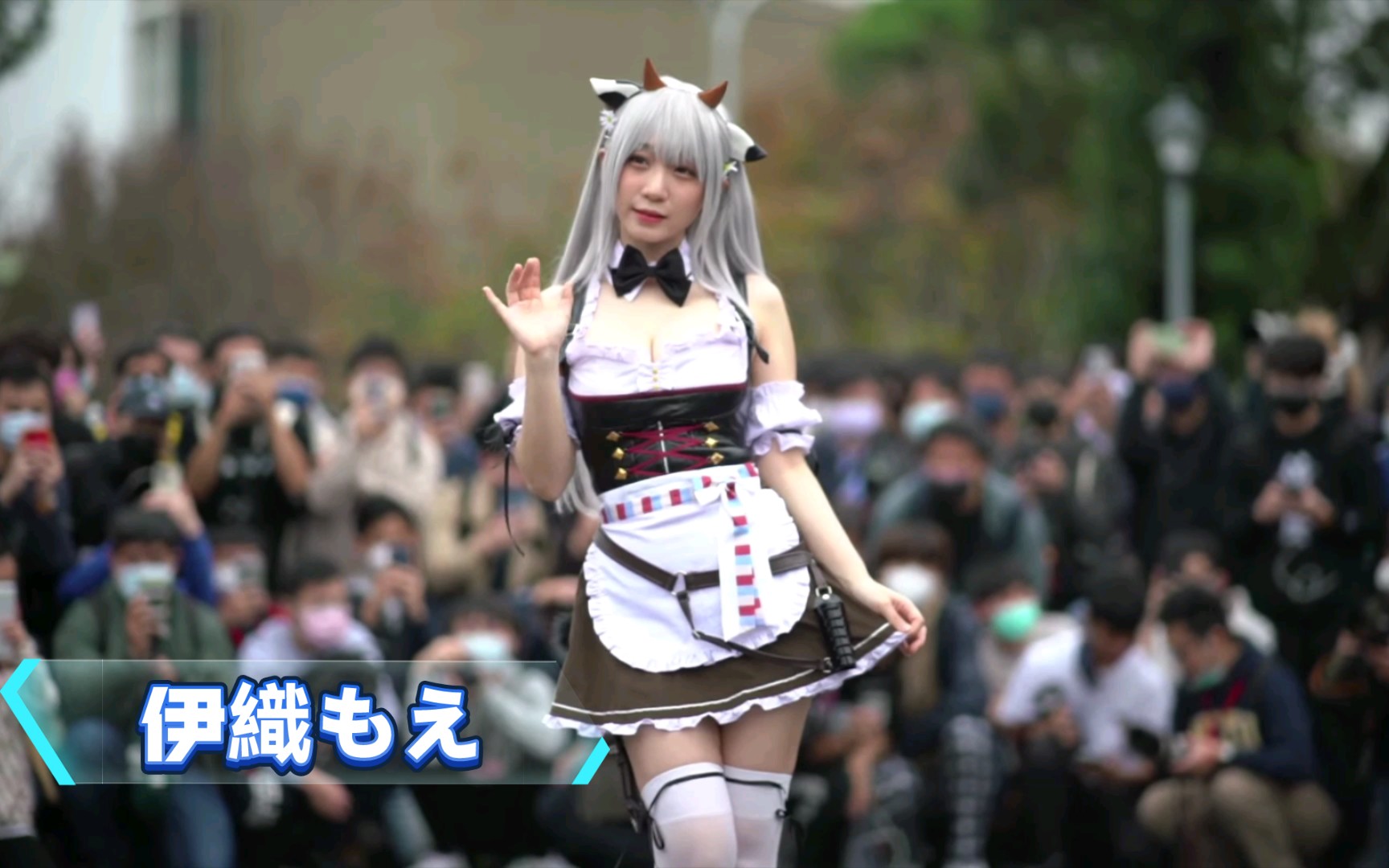 Comic-Con Million Cosplayers Iori Moe