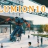 LUMION10.0旧厂区改造升级综合规划设计方案动画