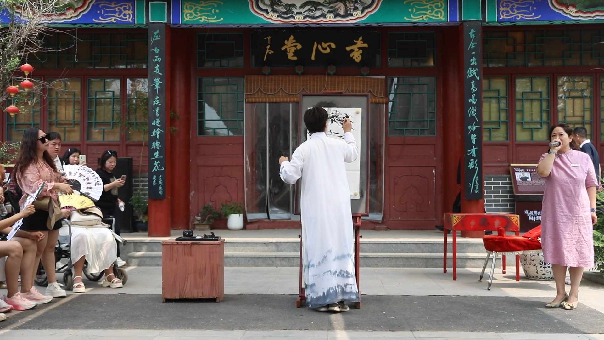 书心堂-双手绘画