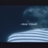 [MV] dear cloud - 韩文版ice fortress- Inotia 3
