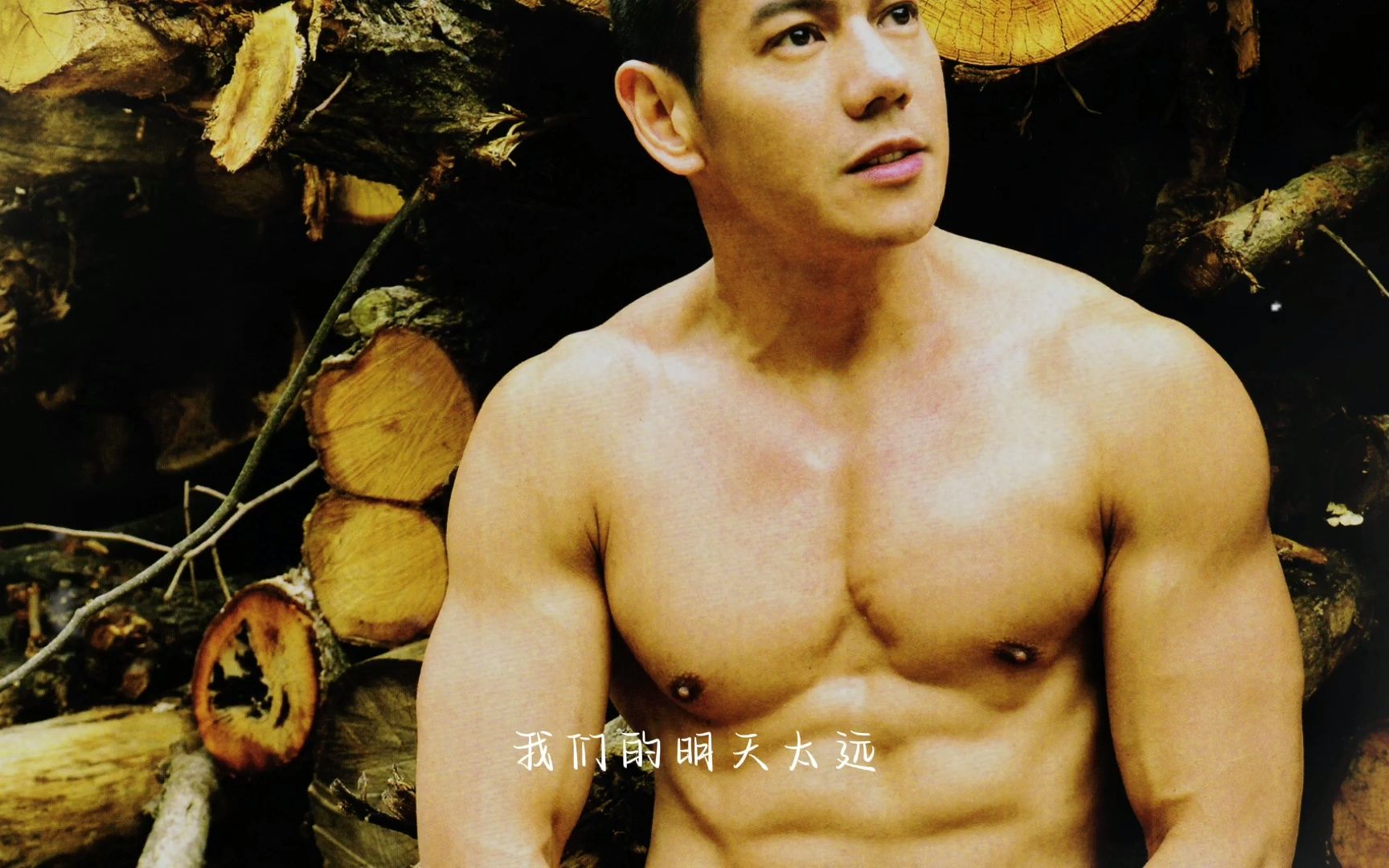 中国国产肌肉帅哥健身男模王已燃 中国 肌肉宝宝