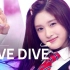 IVE - LOVE DIVE inkigayo 20220410