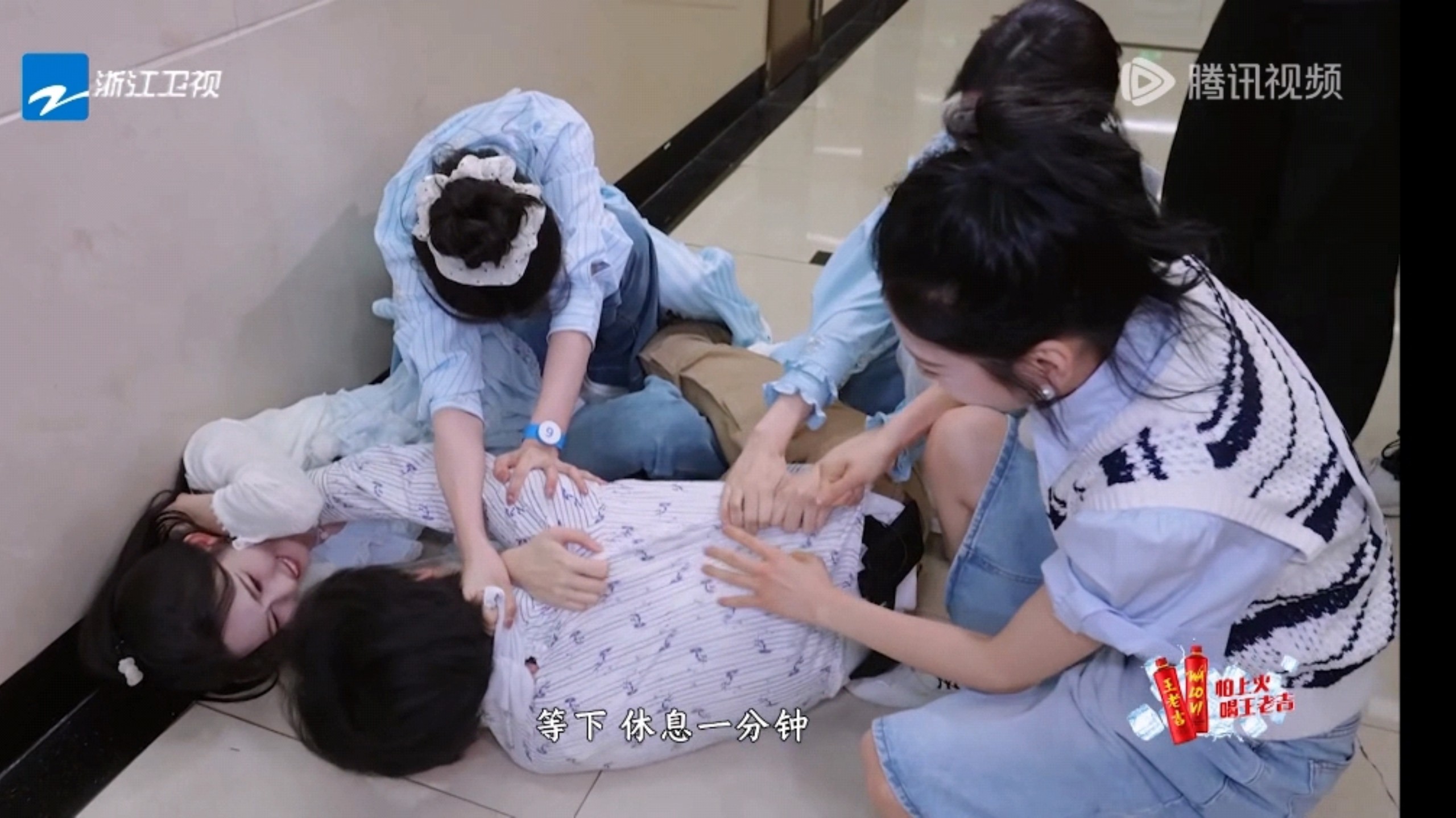 【奔跑吧14EP11梦醒时分reaction】虽然可惜真源最后没有赢，但是被四个美女姐姐围攻的萌萌源，太可爱太绅士了
