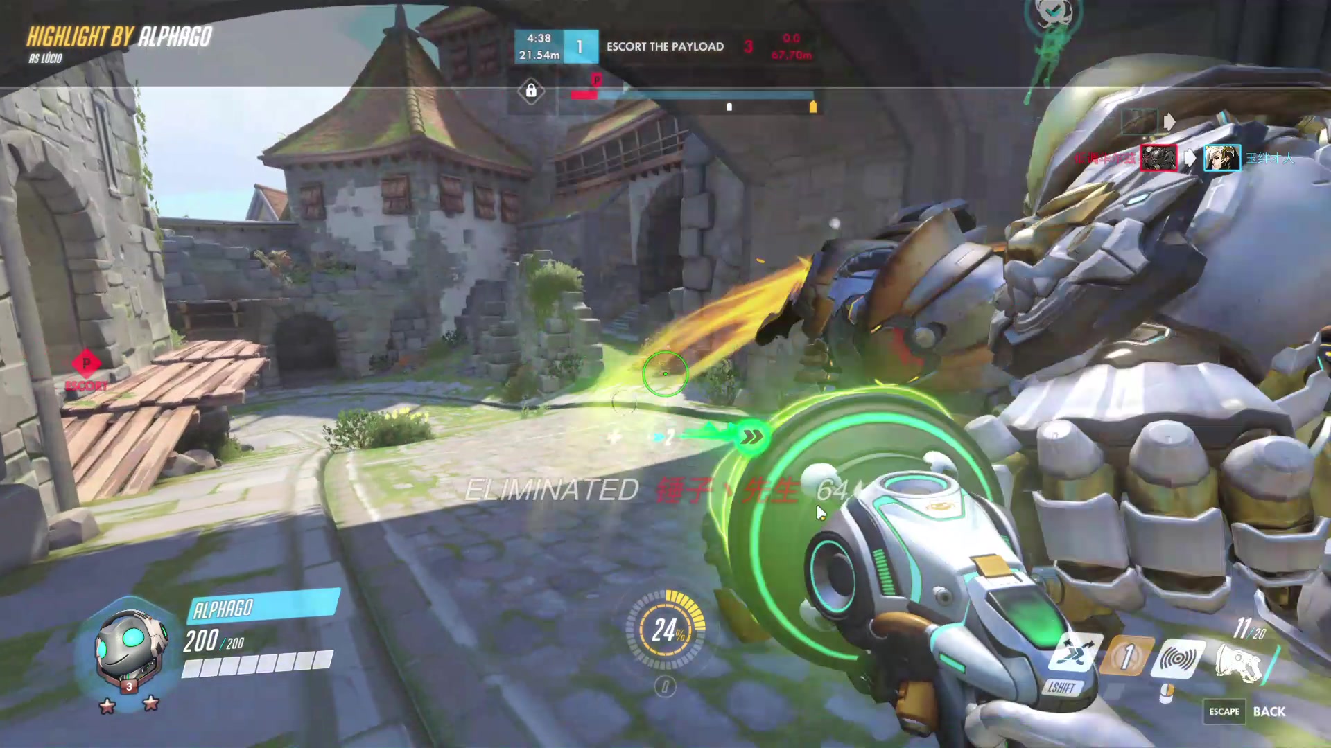 守望先锋国服卢西奥dj精彩集锦_overwatch lucio high