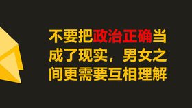 活动预热宣传片结尾 890c661aa9127c77e7cc36fa5f0d9422135fd5ec.png@280w_158h_1c_100q.jpg