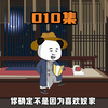 朱元璋开始培养接班人
