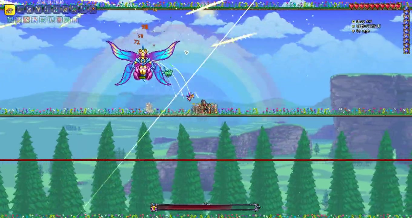 terraria14光之女王白天花后击杀