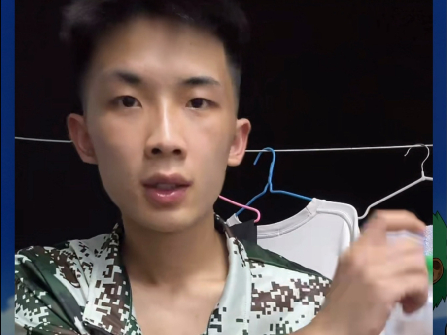 潍坊小直男上大学了