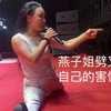 加油加油加油加油希望儿子今年能考个好成绩