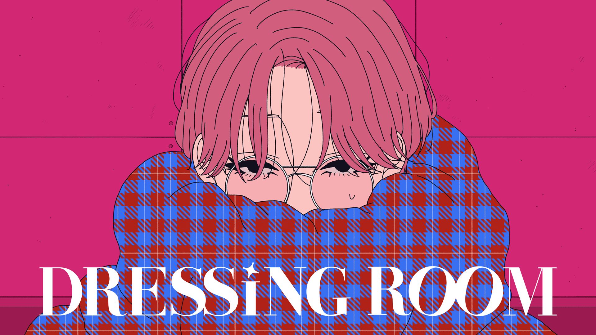 dressing-room-mv-bgm