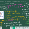 高一下学期数学期末复习卷八：立体几何