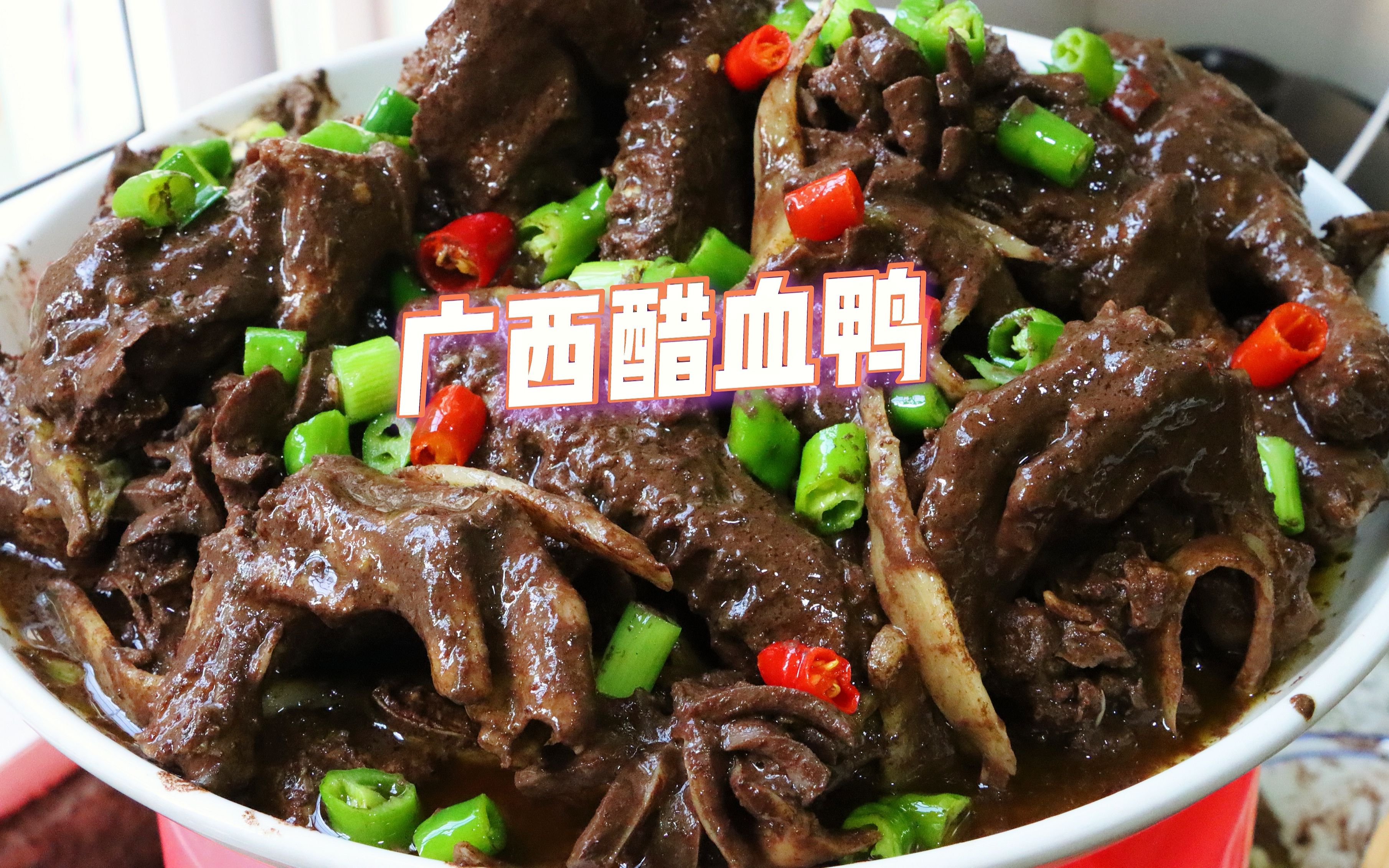 永州血鸭、东安鸡……预制菜成为年轻人年货包首选_生产_消费者_李清