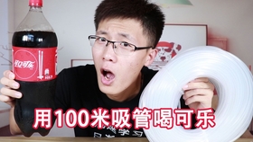 8918066ab377f8a7cee0a83d3296579e7cc8f482.jpg@280w_158h_1c_100q.jpg